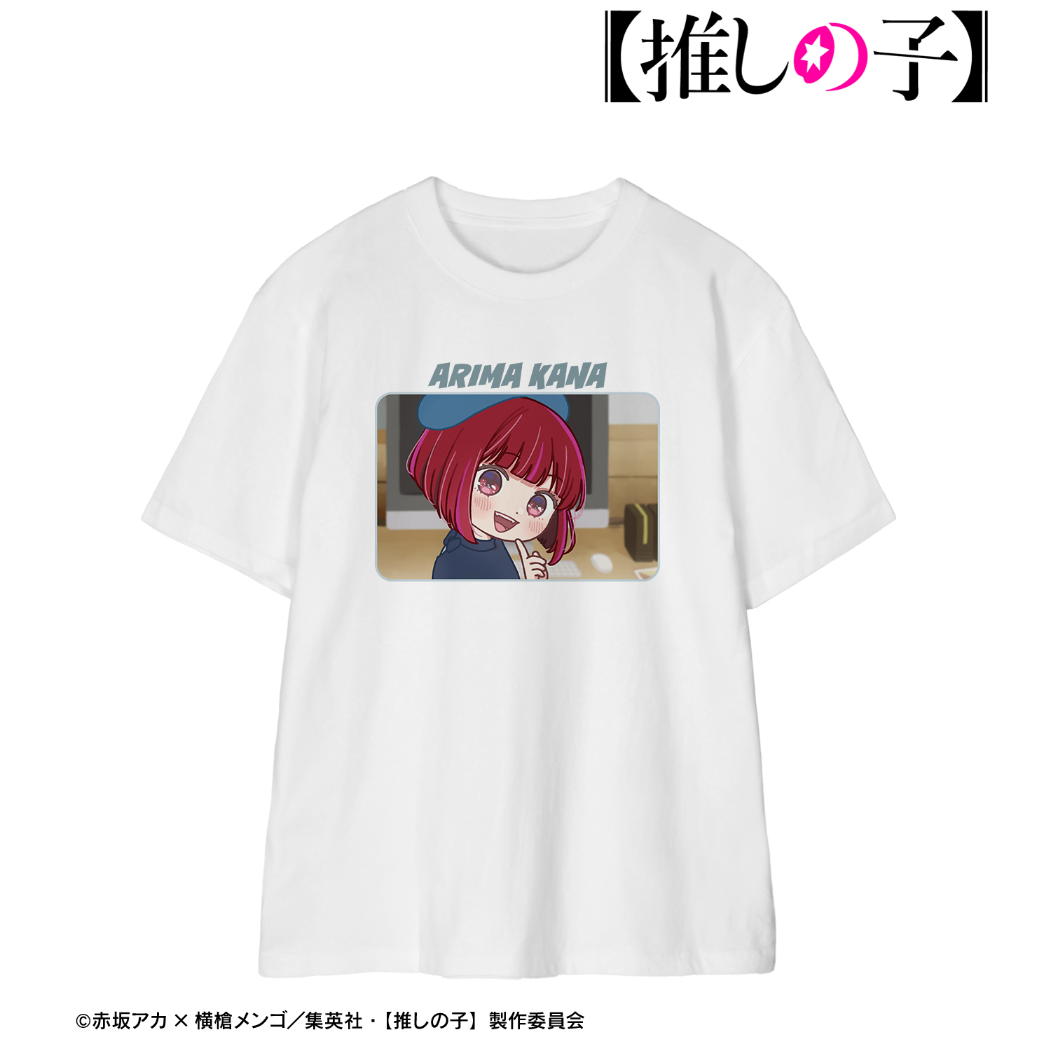 【推しの子】_サイズ/XL_有馬かな ゆるコマ Tシャツレディース
