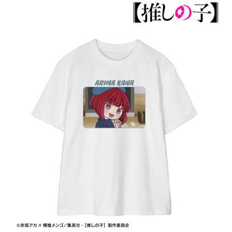 推しの子】_東京ブレイド ジュエリー缶バッジ 鴨志田朔夜(匁Ver