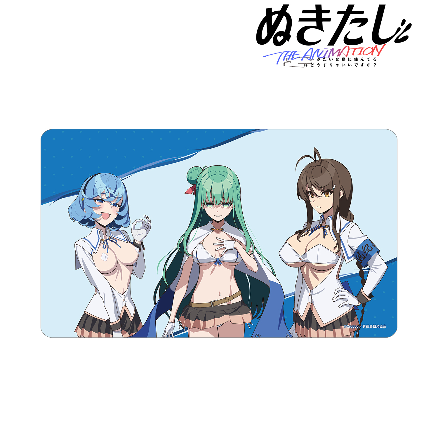 ぬきたし THE ANIMATION_FS マルチデスクマット