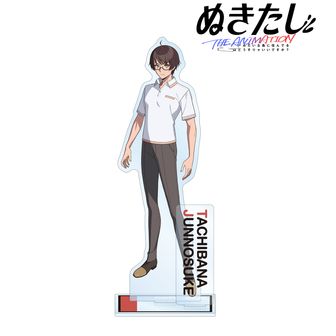 ぬきたし公式グッズ通販 | colleize（コレイズ）