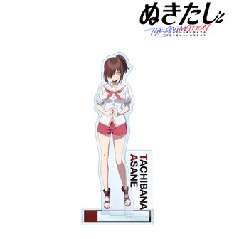 ぬきたし THE ANIMATION_橘 麻沙音 パーツ付きBIGアクリルスタンド