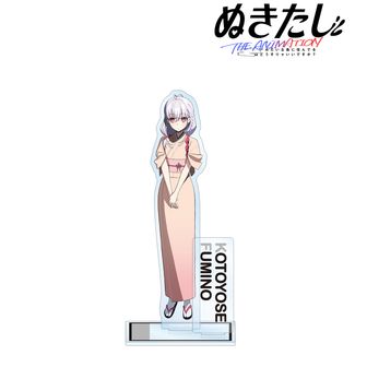 ぬきたし公式グッズ通販 | colleize（コレイズ）
