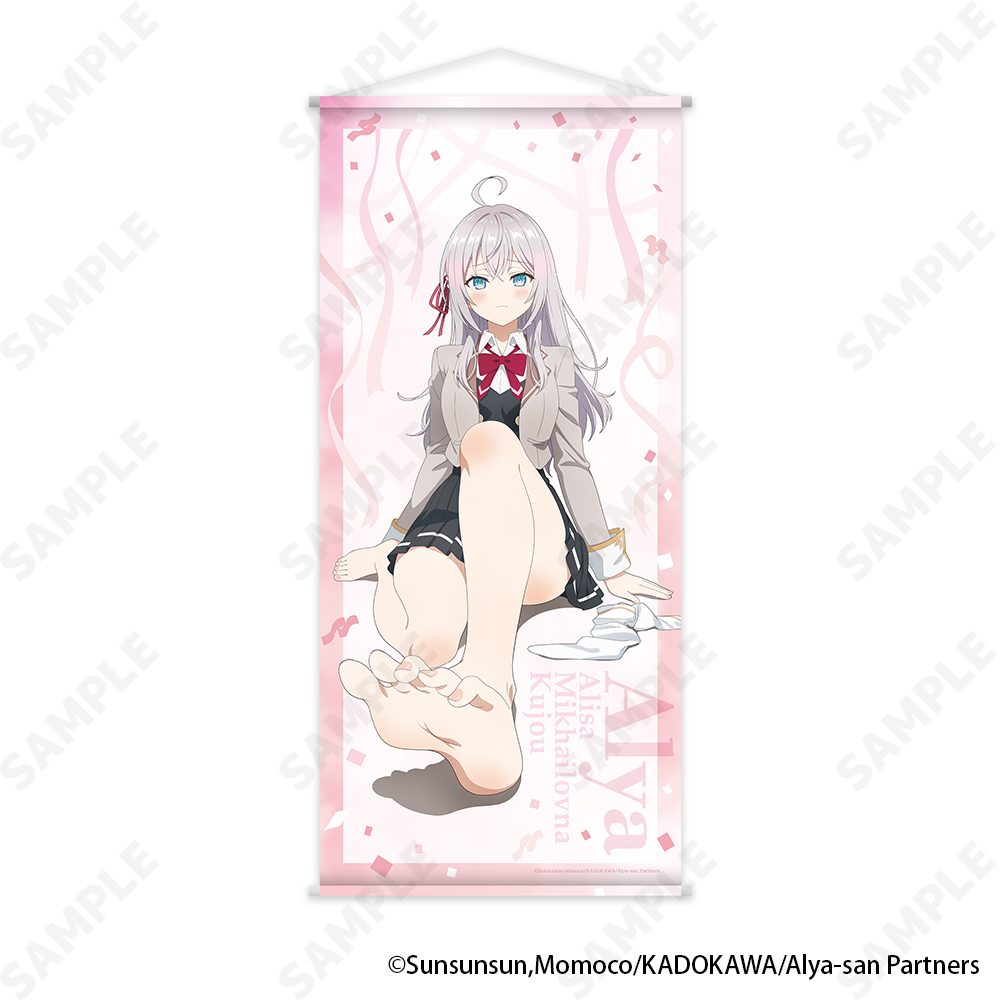 時々ボソッとロシア語でデレる隣のアーリャさん_特大タペストリー 1 制服