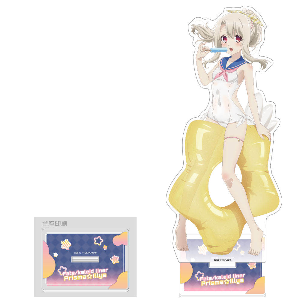 劇場版 Fate/kaleid liner プリズマ☆イリヤ Licht 名前の無い少女_描き下ろし特大アクリルスタンド(イリヤ/セーラー水着)
