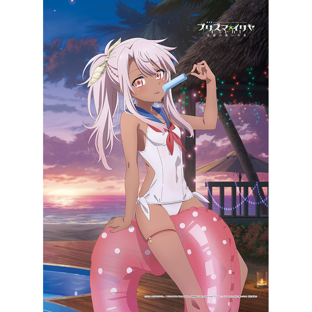 劇場版 Fate/kaleid liner プリズマ☆イリヤ Licht 名前の無い少女_描き下ろしB2タペストリー(クロエ/セーラー水着)Wスエード