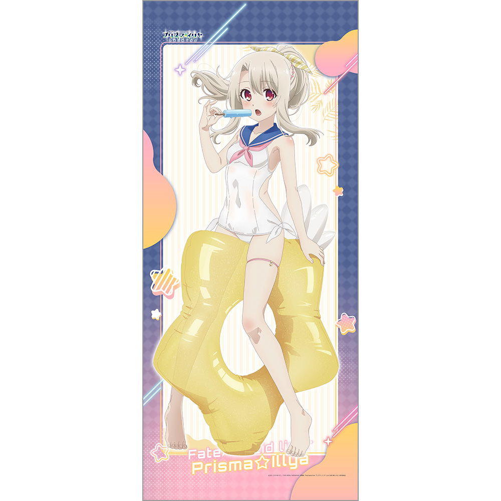 劇場版 Fate/kaleid liner プリズマ☆イリヤ Licht 名前の無い少女_描き下ろし特大タペストリー(イリヤ/セーラー水着)