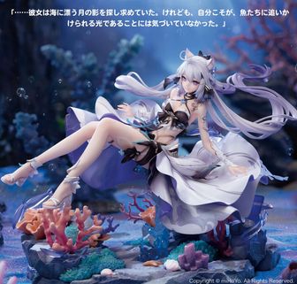 崩壊3rd_ゼーレ・双生の彼岸花 墨染の鏡華Ver. | 公式グッズ
