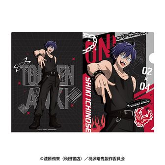 桃源暗鬼_レザーフセンブック07/猫咲波久礼&印南幽(グラフアート