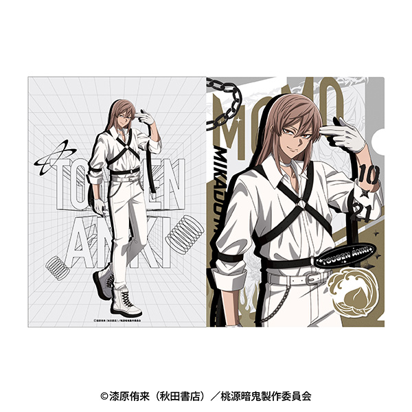桃源暗鬼_A4クリアファイル 桃寺神門