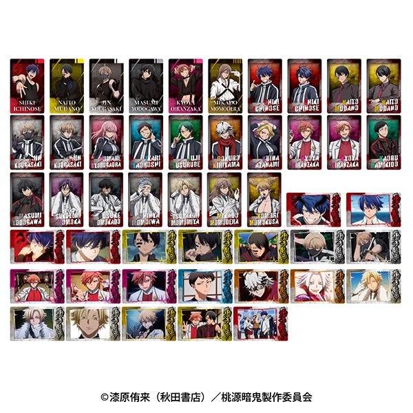 桃源暗鬼 淀川真澄 隊服 スナップマイドホルダー キーホルダー 新品 桃源暗鬼_スナップマイド【BOX／16個入り】 | 桃源暗鬼公式グッズ
