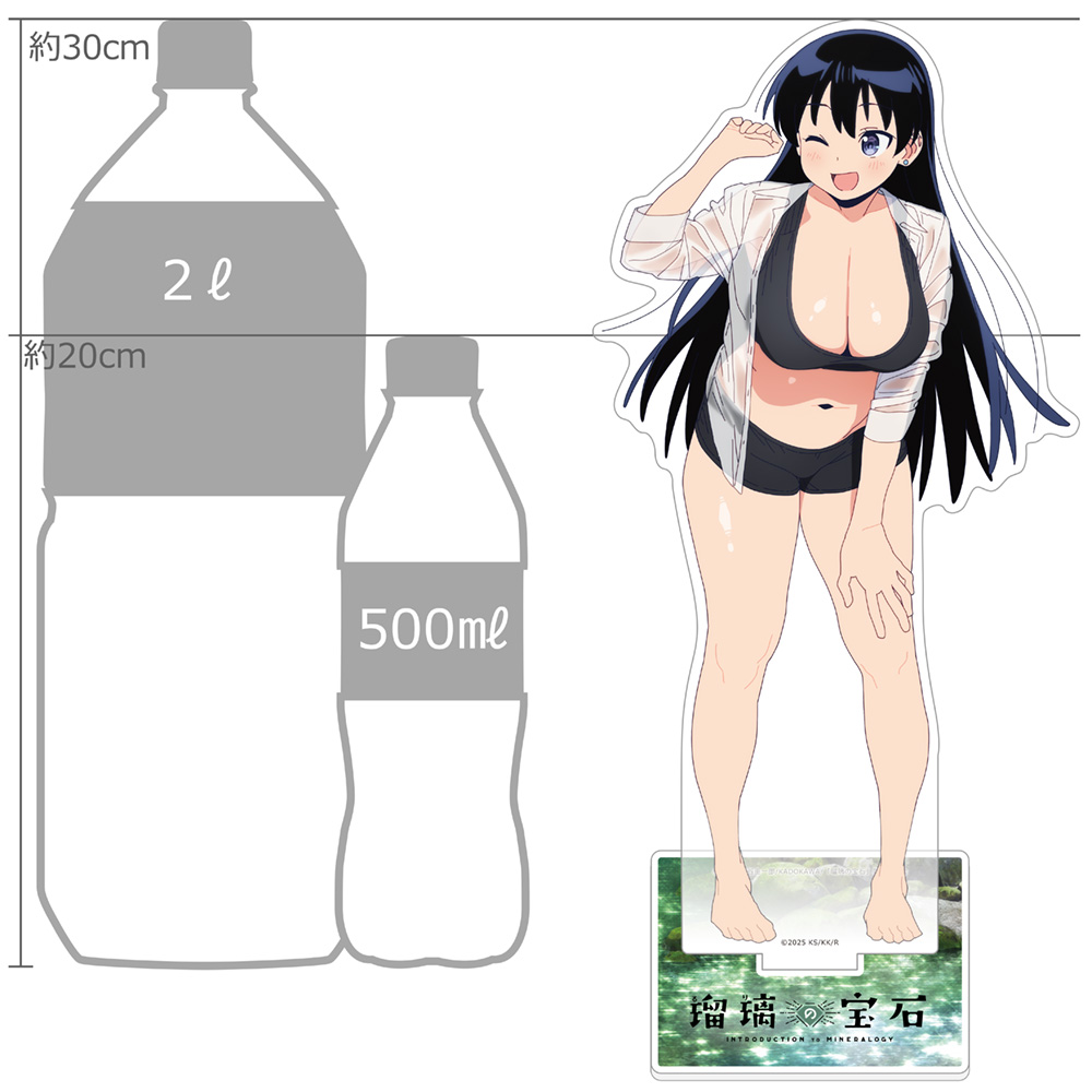 谷川瑠璃 水着 BIGアクリルキャラスタンド 瑠璃の宝石]描き下ろし特大