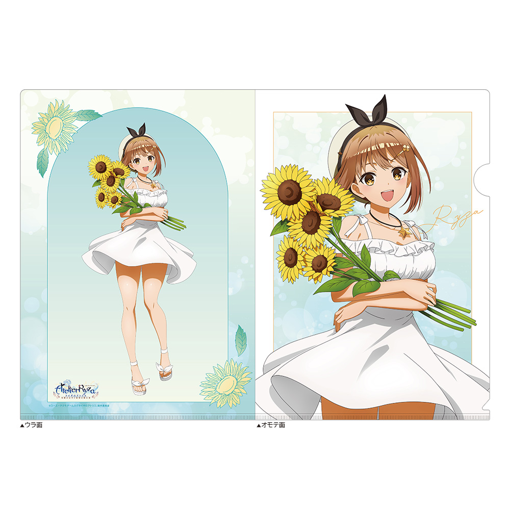 ライザのアトリエ_クリアファイル(ライザ/白ワンピース)