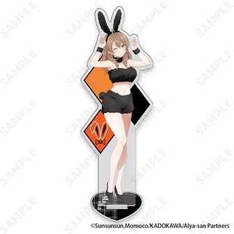 時々ボソッとロシア語でデレる隣のアーリャさん | 公式グッズ