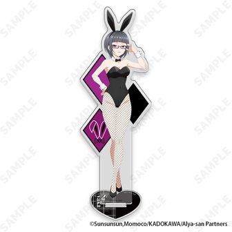 ロシデレ アーリャさん アクリルスタンド10こセット 15cm Amazon.co.jp: Voject 時々ボソッとロシア語でデレる隣の