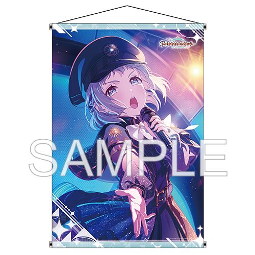 学園アイドルマスター_B1タペストリー 【極光】 葛城リーリヤVer