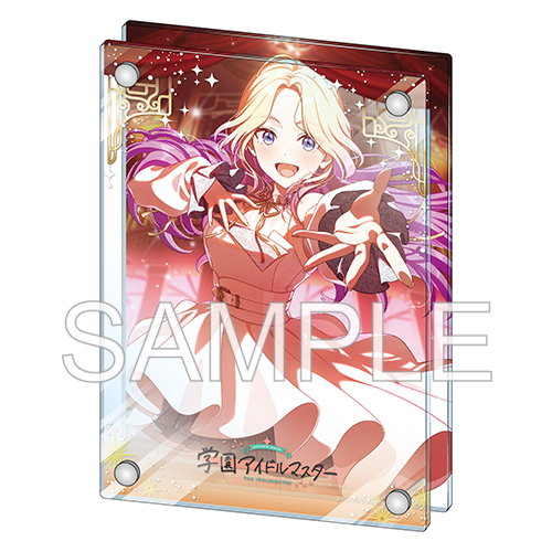 学園アイドルマスター_ジオラマ式アクリルパネル 【小さな野望】 十王 星南 Ver.