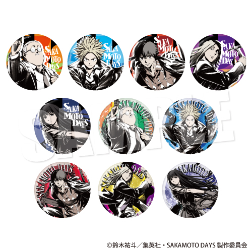 SAKAMOTO DAYS_トレーディング缶バッジ ネオ・ペインティングVer.【BOX／10個入り】
