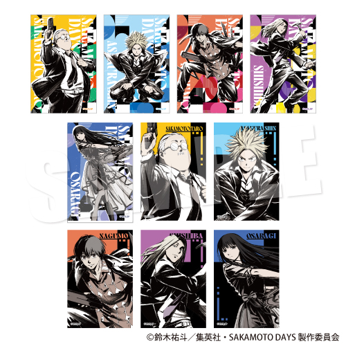 SAKAMOTO DAYS_トレーディングクリアカード ネオ・ペイン