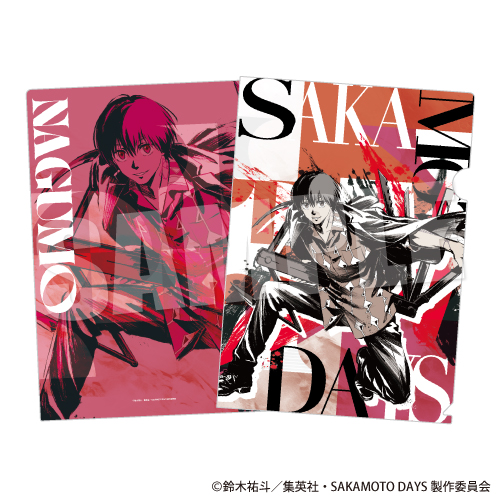 サカモトデイズ 坂本太郎 南雲 クリアファイル 未使用 TVアニメ『SAKAMOTO DAYS』 クリアファイル／南雲: キャラグッズ