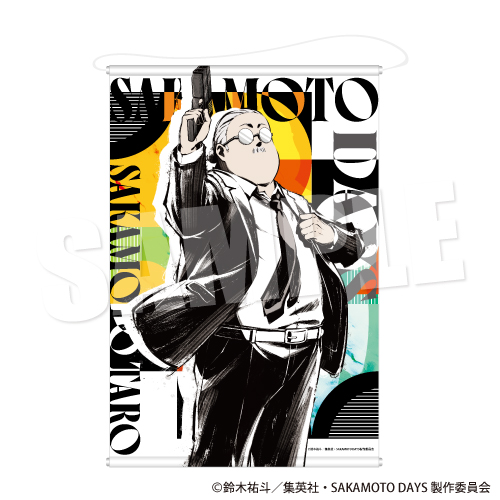 SAKAMOTO DAYS_B2タペストリー ネオ・ペインティングVer. 坂本太郎