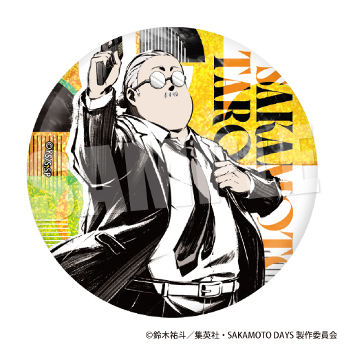 SAKAMOTO DAYS_BIGホロ缶バッジ ネオ・ペインティングVer. 坂本太郎
