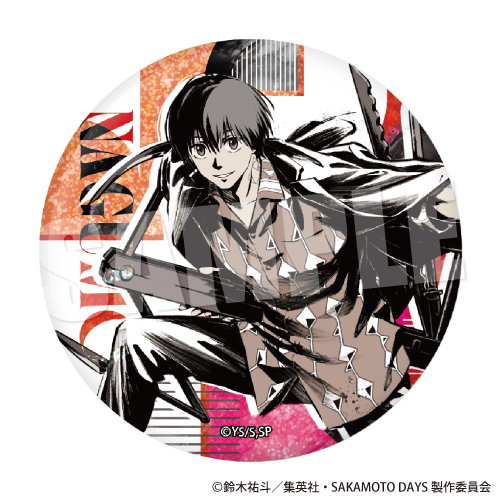SAKAMOTO DAYS_BIGホロ缶バッジ ネオ・ペインティングVer. 南雲