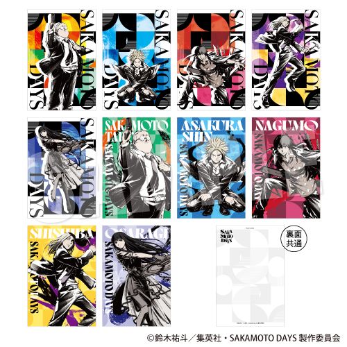 SAKAMOTO DAYS_ポストカードセット ネオ・ペインティングVer