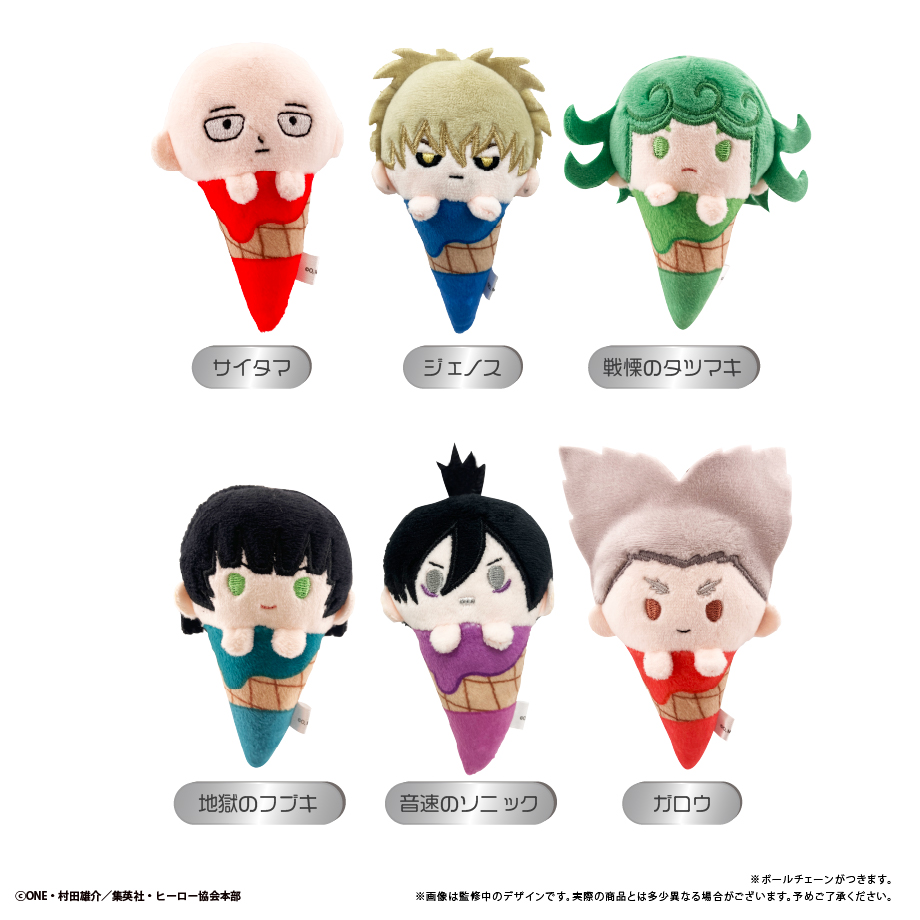 ワンパンマン_アイスたぴぬい 【コンプリートBOX／6個入り】