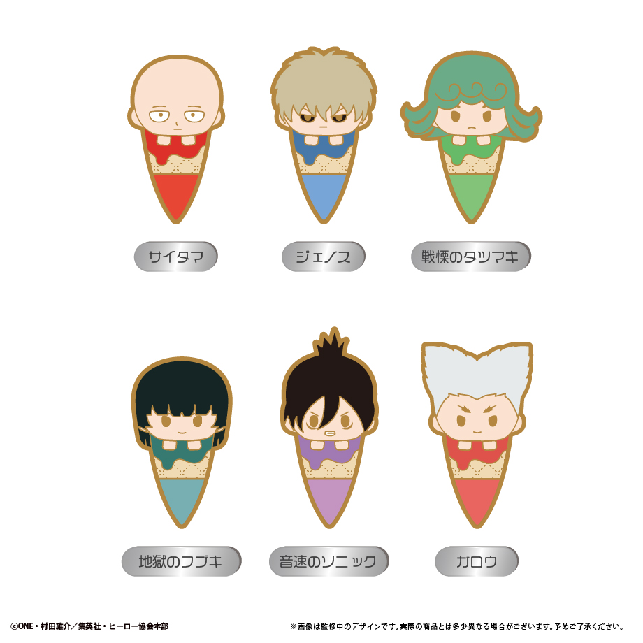 ワンパンマン_アイスたぴピンズ 【コンプリートBOX／6個入り】