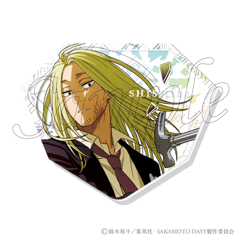 SAKAMOTO DAYS_Party Mission ぴくりあプレート hologram 5.神々廻