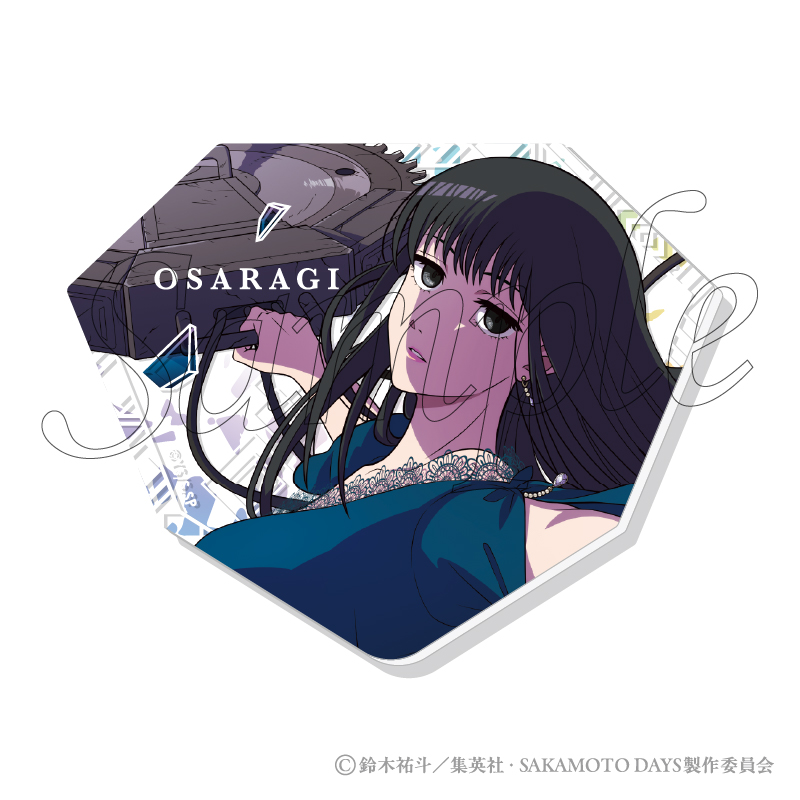 SAKAMOTO DAYS_Party Mission ぴくりあプレート hologram 6.大佛