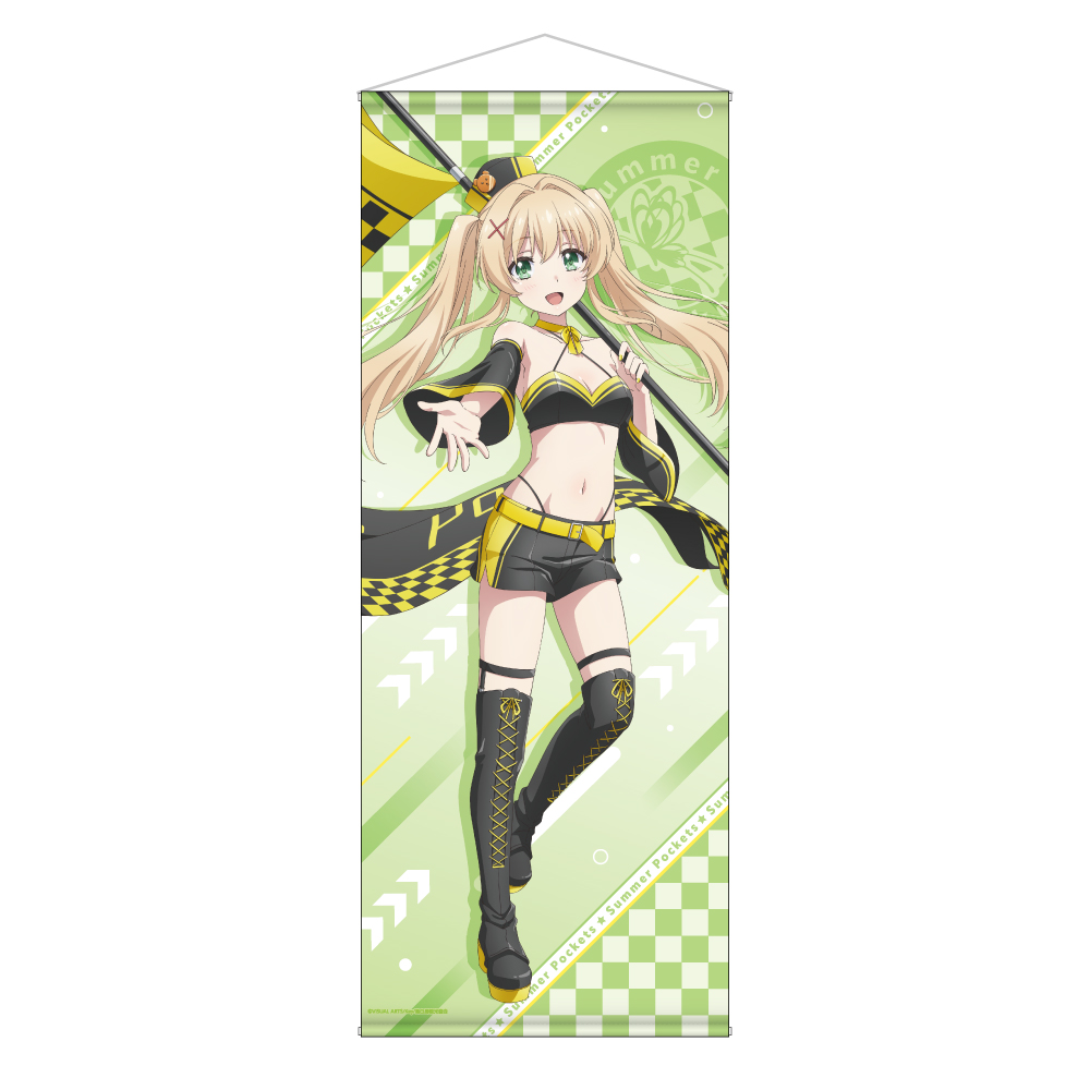 Summer Pockets_等身大タペストリー / 紬 ヴェンダース