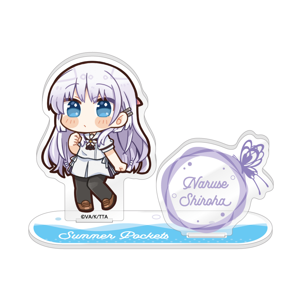 Summer Pockets_ミニアクリルスタンド / 鳴瀬 しろは