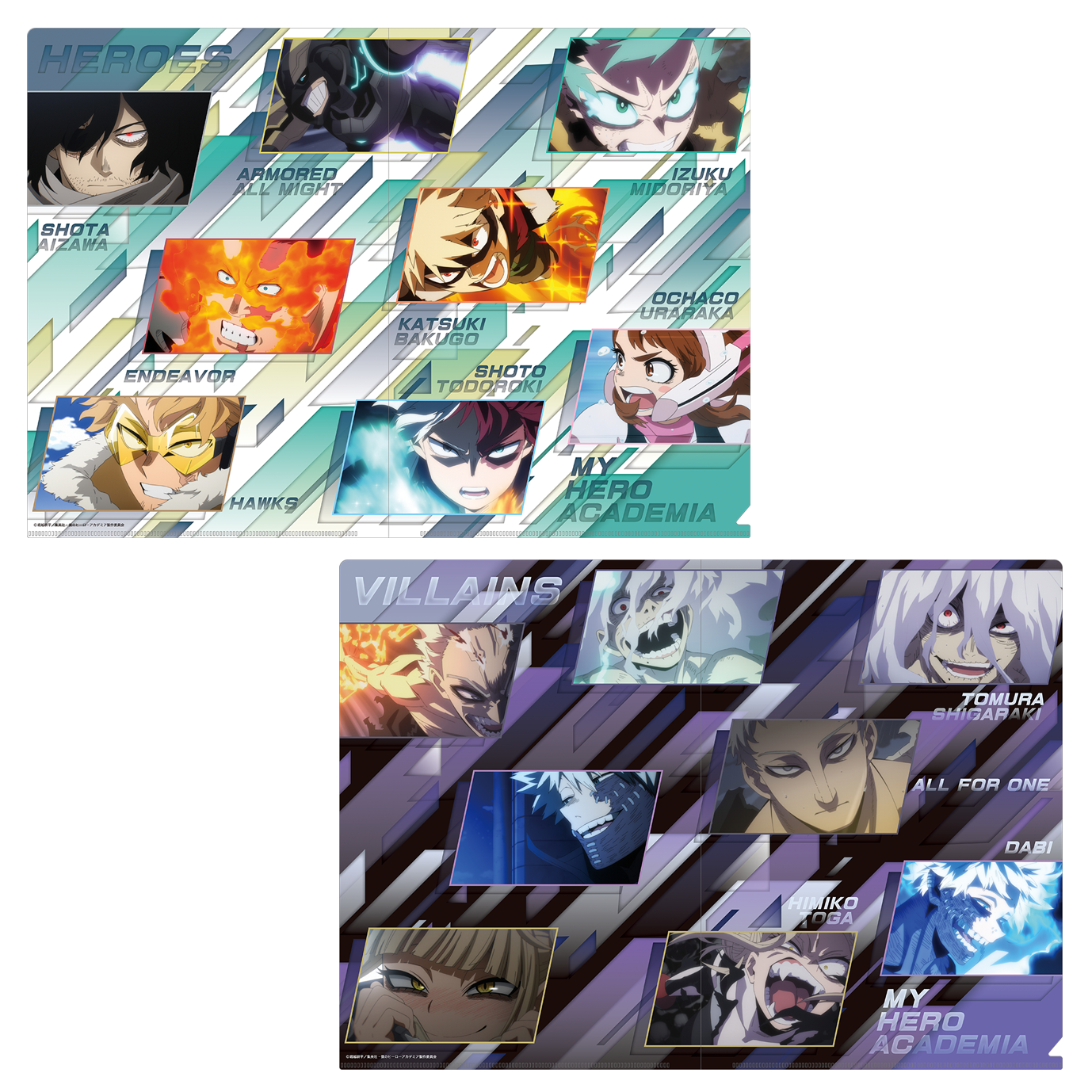 僕のヒーローアカデミア クリアファイル 3種コンプセット3枚×5セット　計15枚 TVアニメ『僕のヒーローアカデミア』 クリアファイルセット /(5