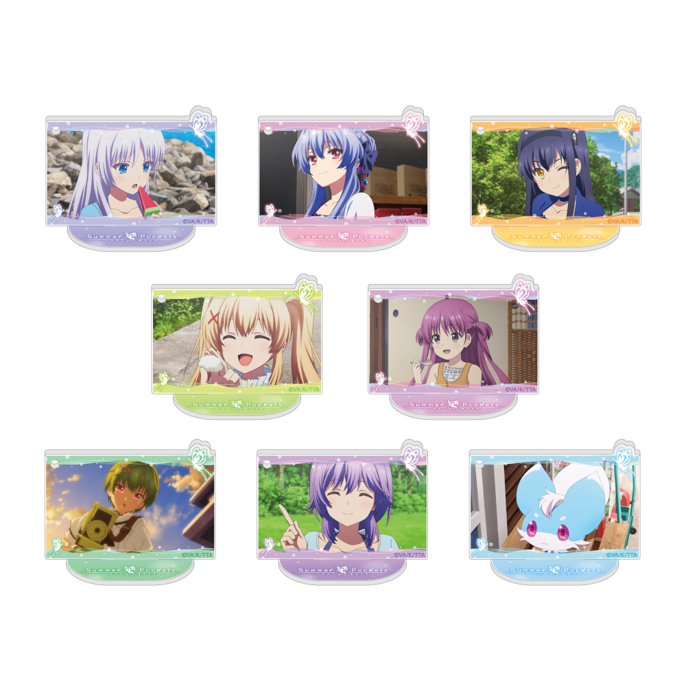 Summer Pockets_トレーディング場面写アクリルスタンドキーホルダー 【コンプリートBOX／8個入り】
