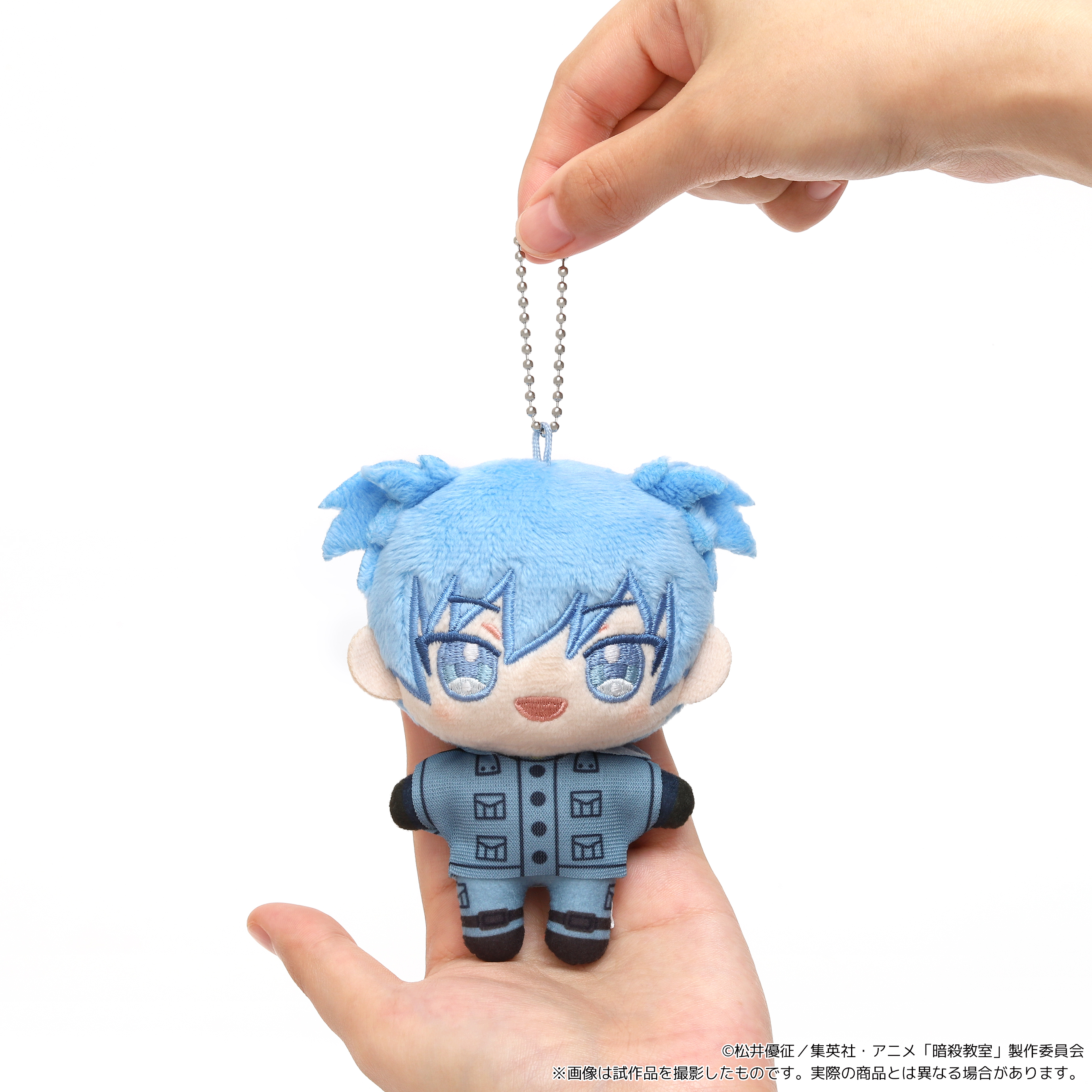 暗殺教室_ぬいパル（ぬいぐるみマスコット）／赤羽業 | 公式グッズ