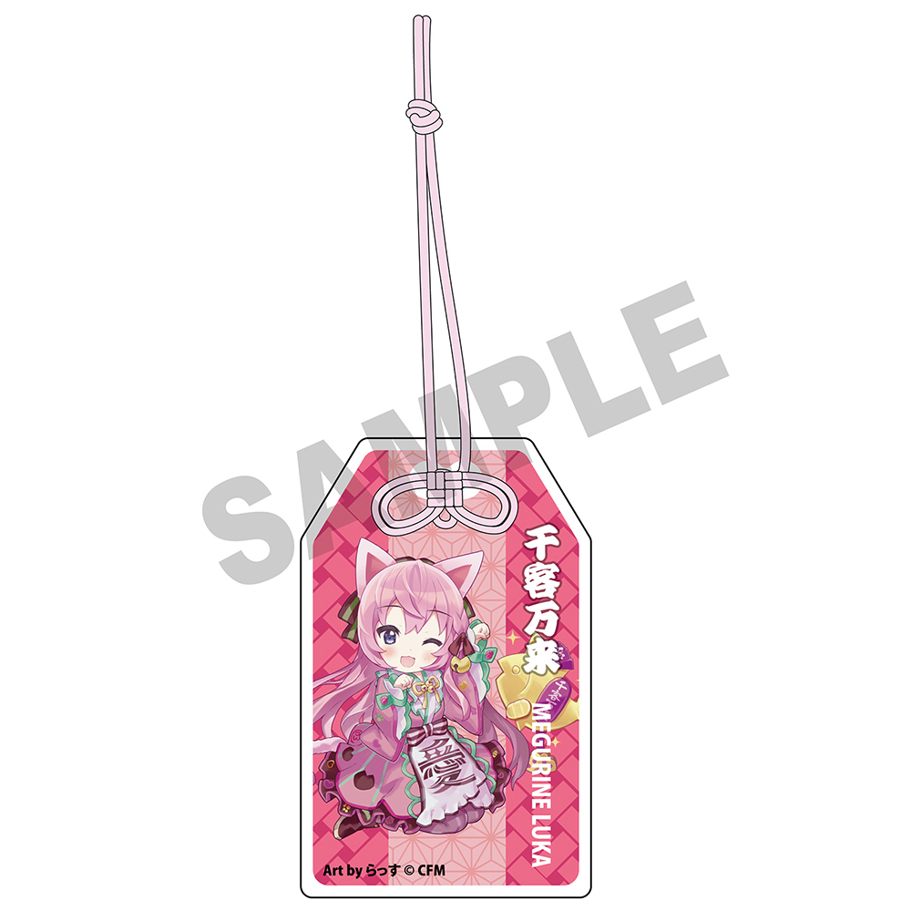 初音ミク×招き猫_御守風アクリルさげ札 巡音ルカ Art by らっす