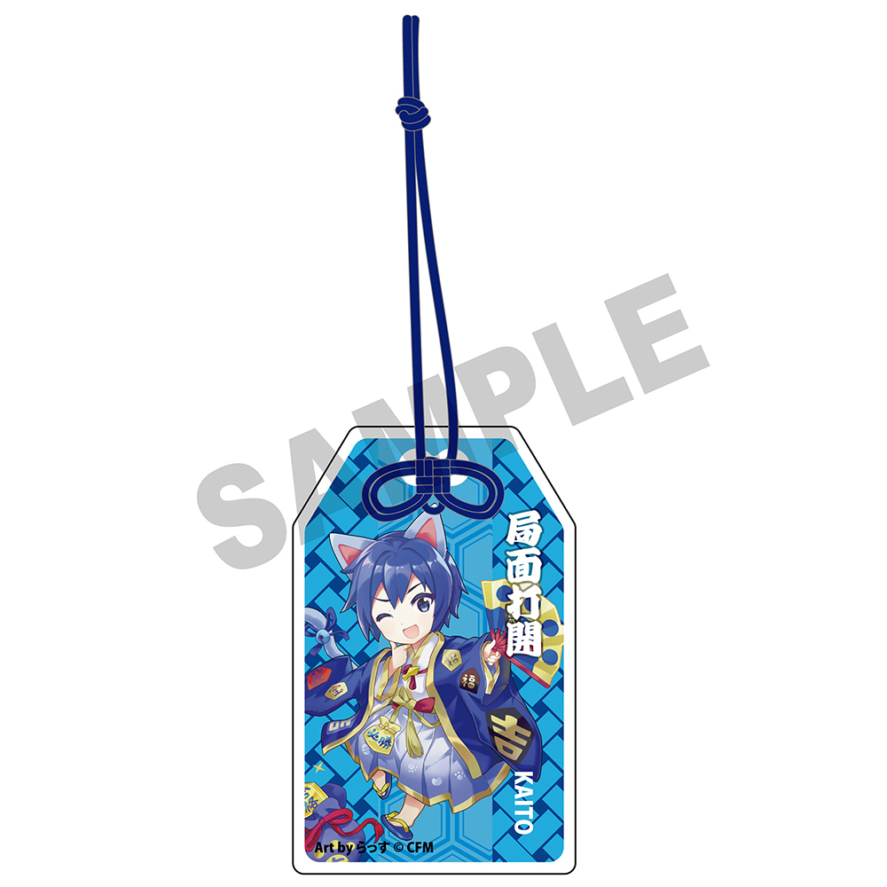 初音ミク×招き猫_御守風アクリルさげ札 KAITO Art by らっす