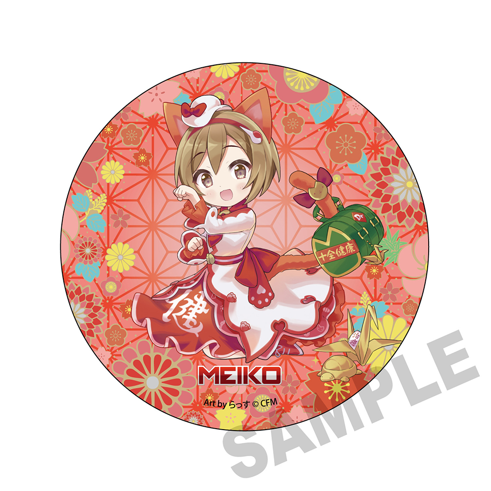 初音ミク×招き猫_メガ缶バッジスタンド MEIKO Art by らっす