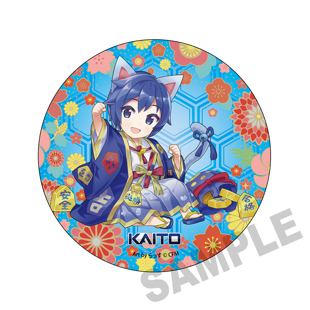 初音ミク×招き猫_メガ缶バッジスタンド KAITO Art by らっす