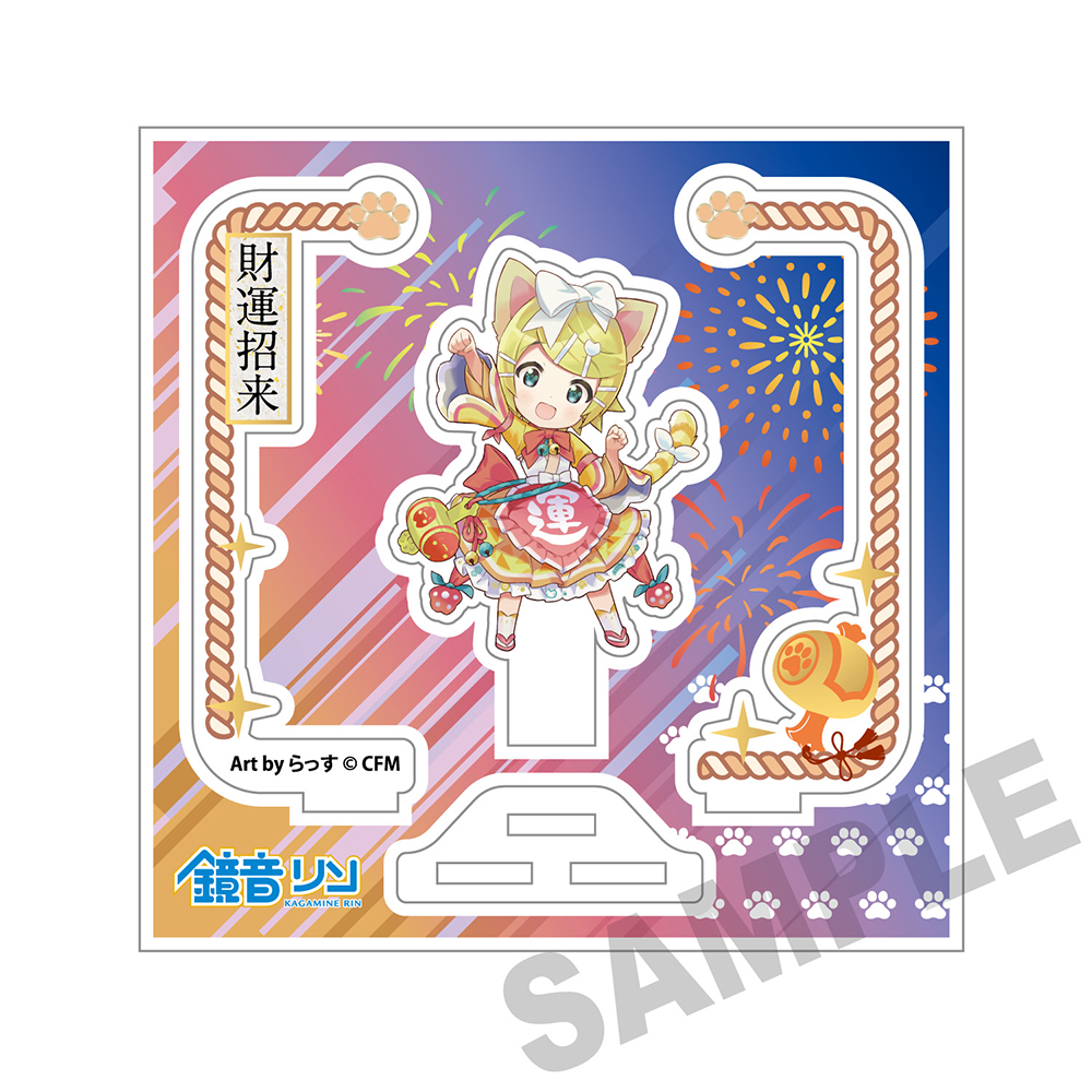 初音ミク×招き猫_アクリルスタンド 鏡音リン Art by らっす