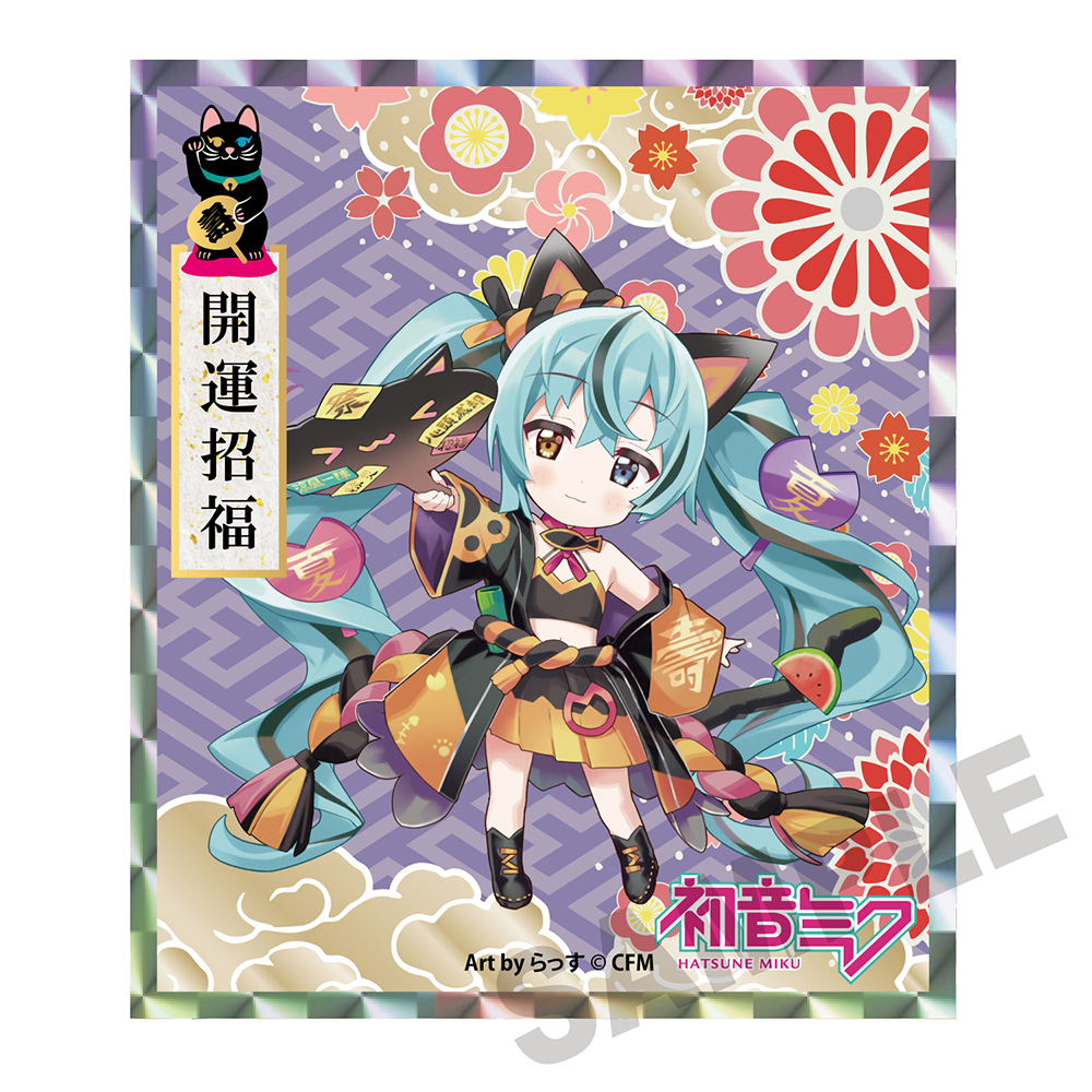 初音ミク×招き猫_アクリル色紙 初音ミク黒猫 Art by らっす