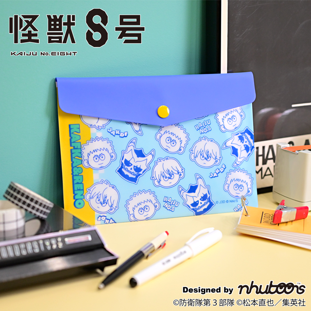怪獣8号_nhutoons エンベロープケース(日比野 カフカ・怪獣8号・市川 レノ)