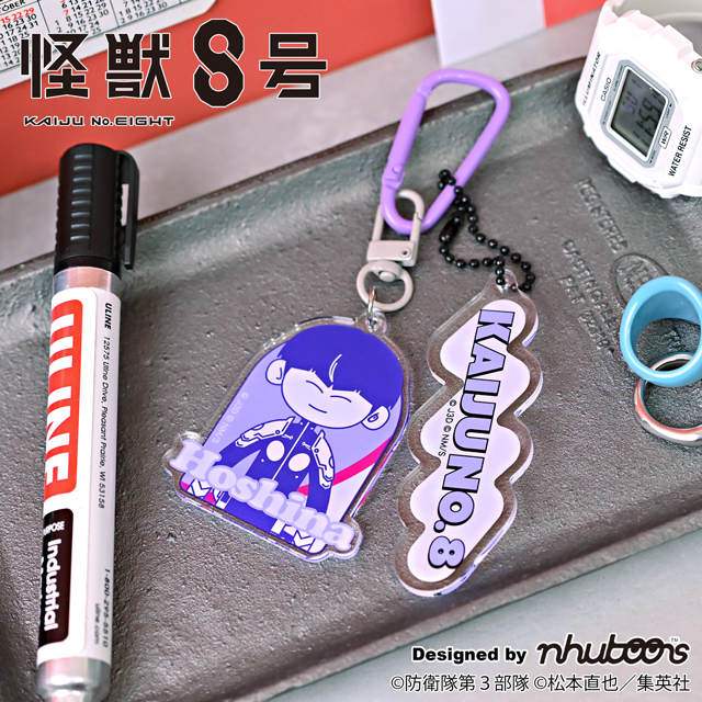怪獣8号_nhutoons デタッチャブルアクリルキーホルダー(保科 宗四郎)
