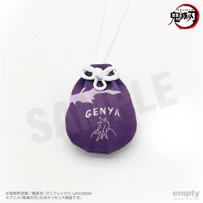 鬼滅の刃_お守り風根付 05 不死川玄弥