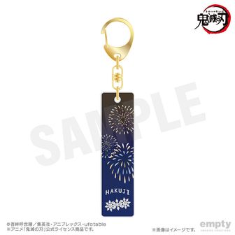 鬼滅の刃_豆皿 茶々丸 | 公式グッズ・公式ライセンス商品専門