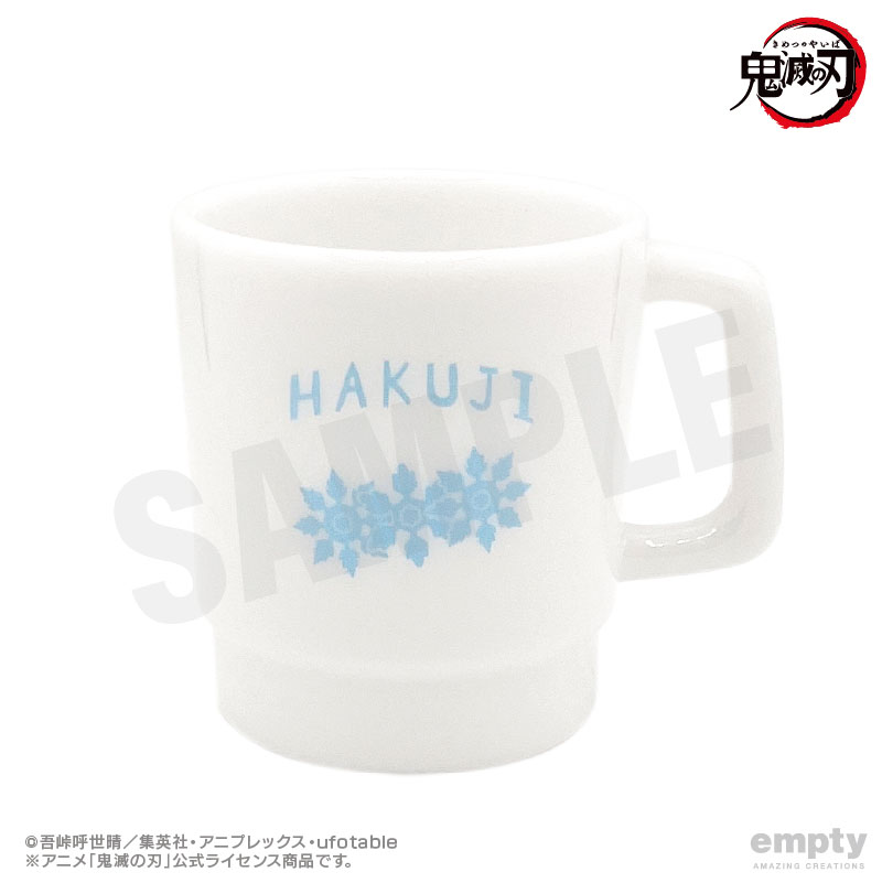 鬼滅の刃_スタッキングマグ 19 狛治