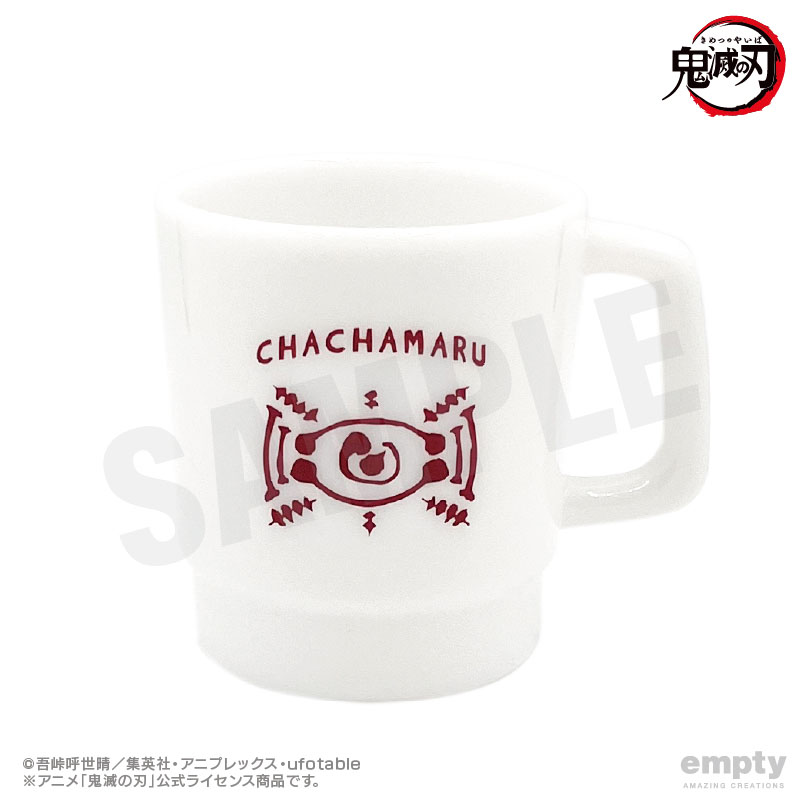 鬼滅の刃_スタッキングマグ 22 茶々丸