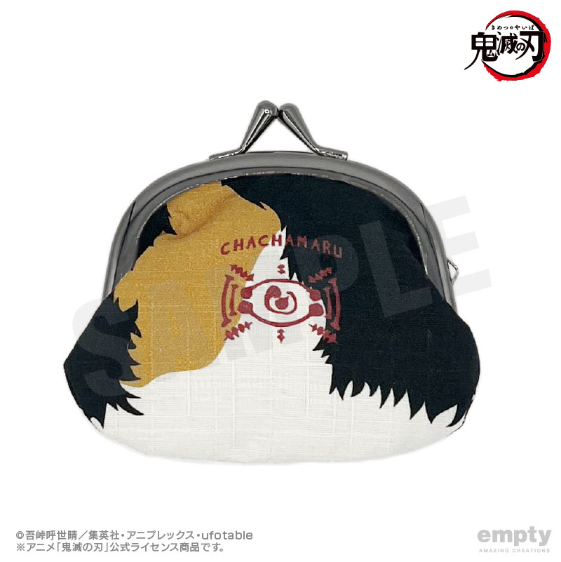 鬼滅の刃_がま口小銭入れ 23 茶々丸 | 公式グッズ・公式