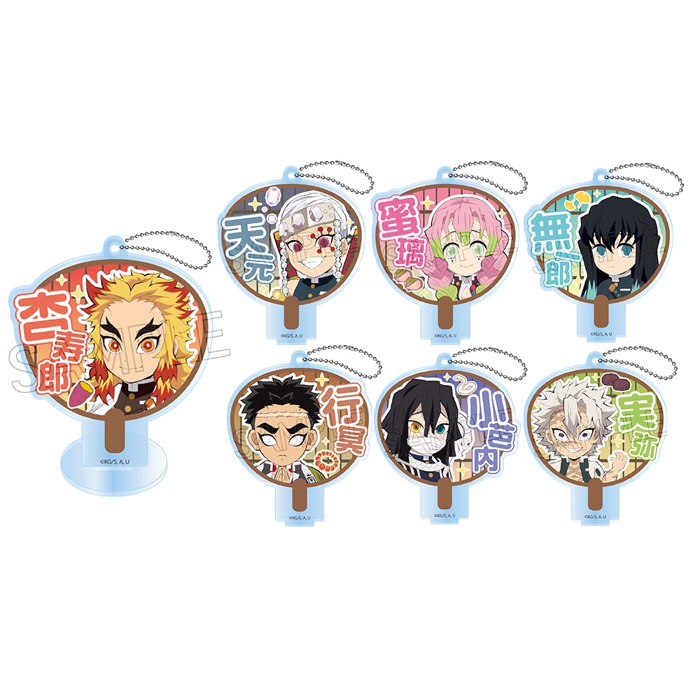 グクテテうちわセット グクテテうちわセット